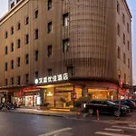 Hanting Premium Hotel Shanghai East Nanjing Road