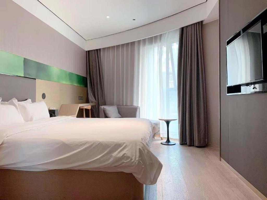 Hotel Hanting Premium East Nanjing Road Shanghai