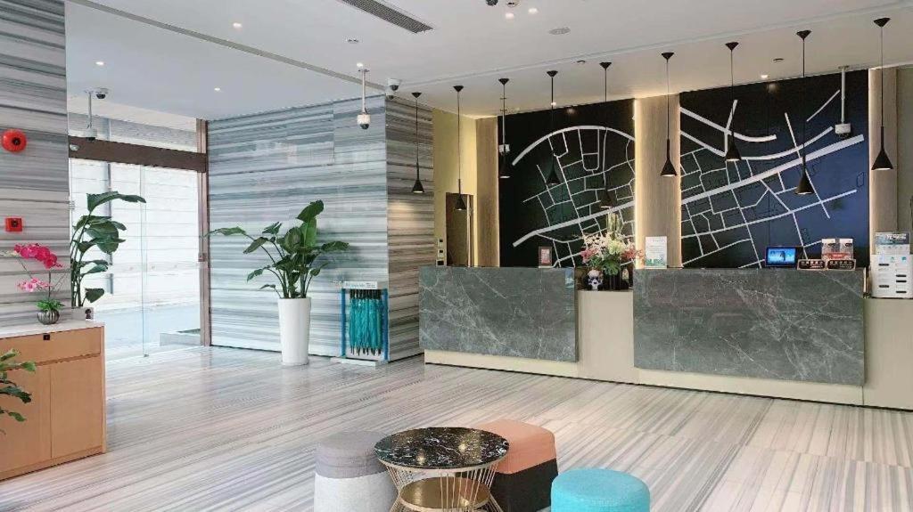 Hotel Hanting Premium East Nanjing Road