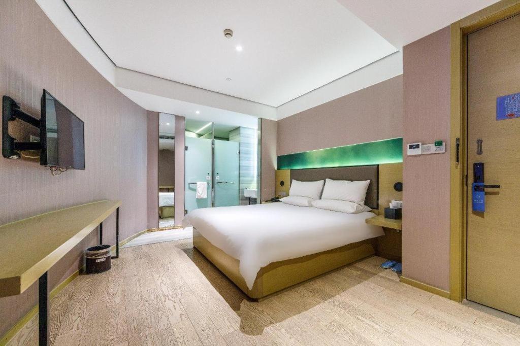 Hanting Premium East Nanjing Road Hotel