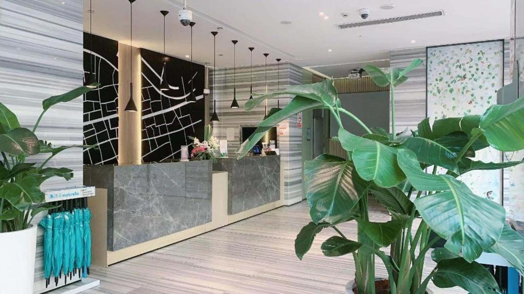 Hotel Hanting Premium East Nanjing Road
